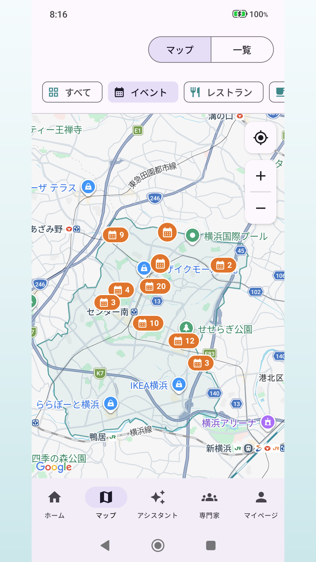 地域マップ